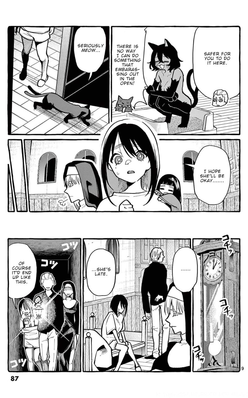 Kamui The One Standing Behind You 34 9
