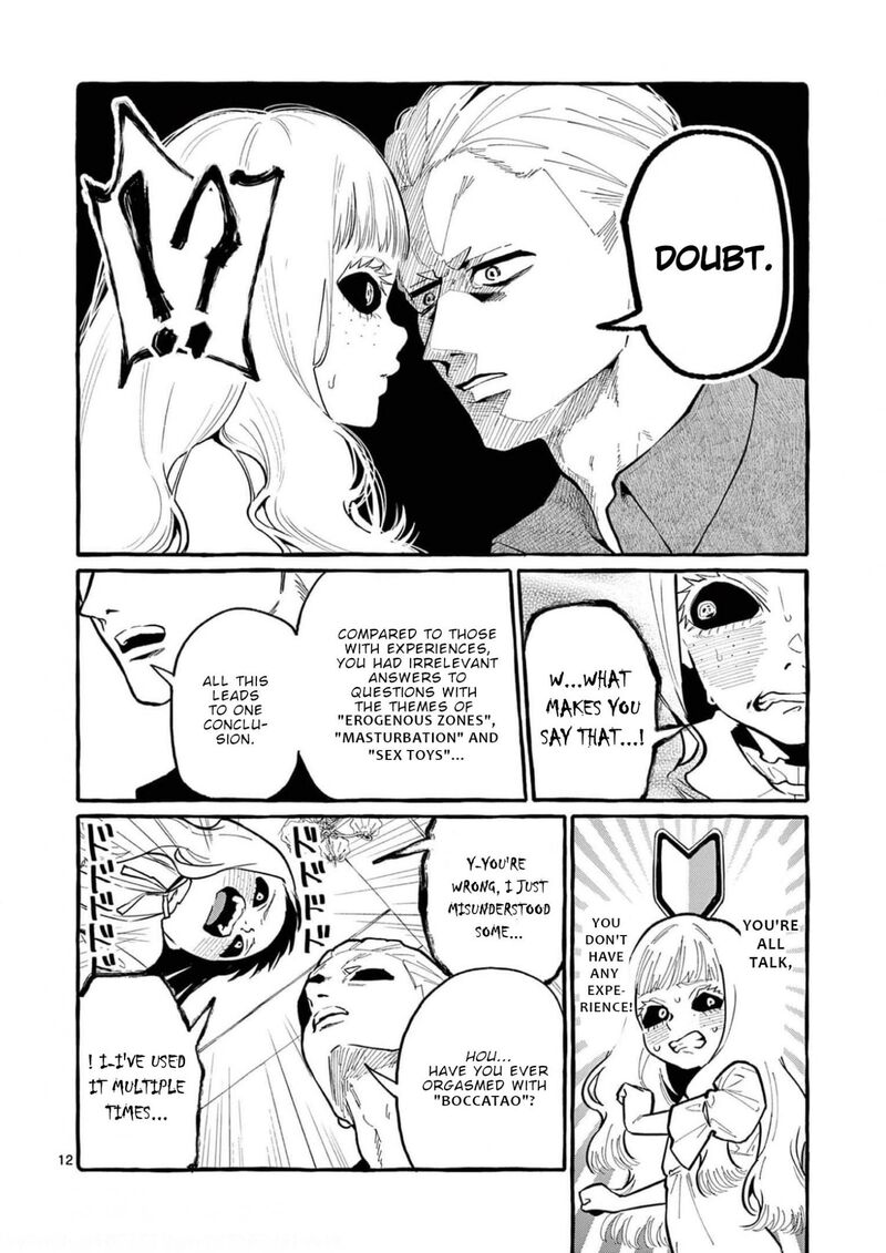 Kamui The One Standing Behind You 35 12