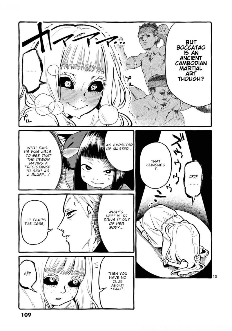 Kamui The One Standing Behind You 35 13