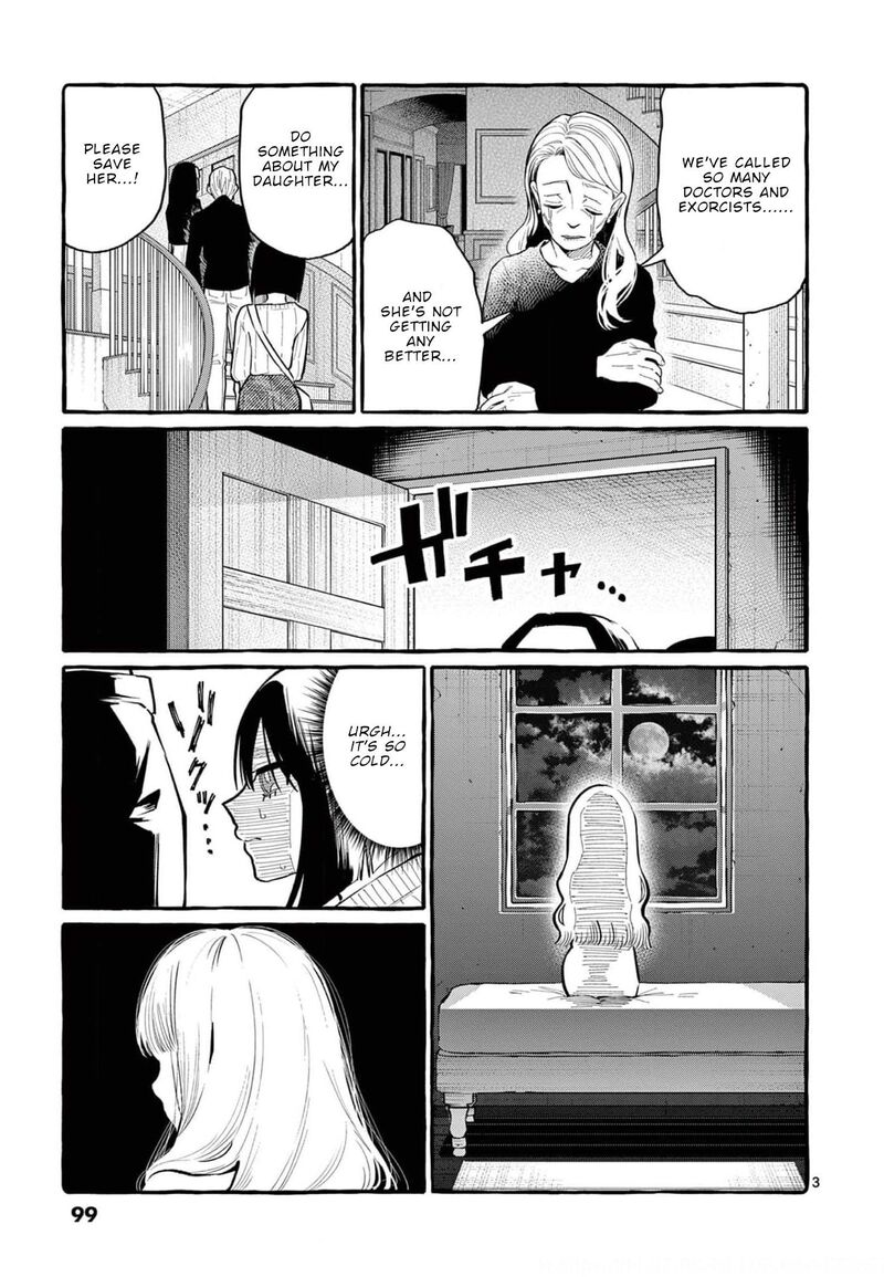Kamui The One Standing Behind You 35 3
