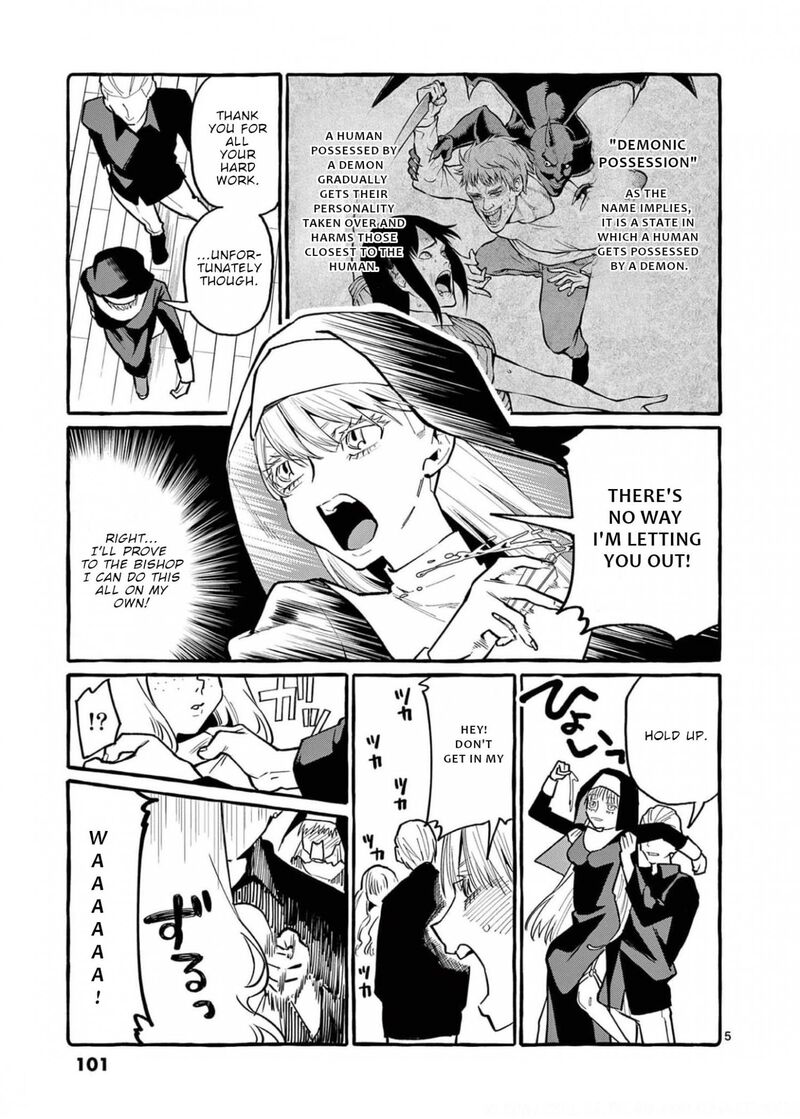 Kamui The One Standing Behind You 35 5