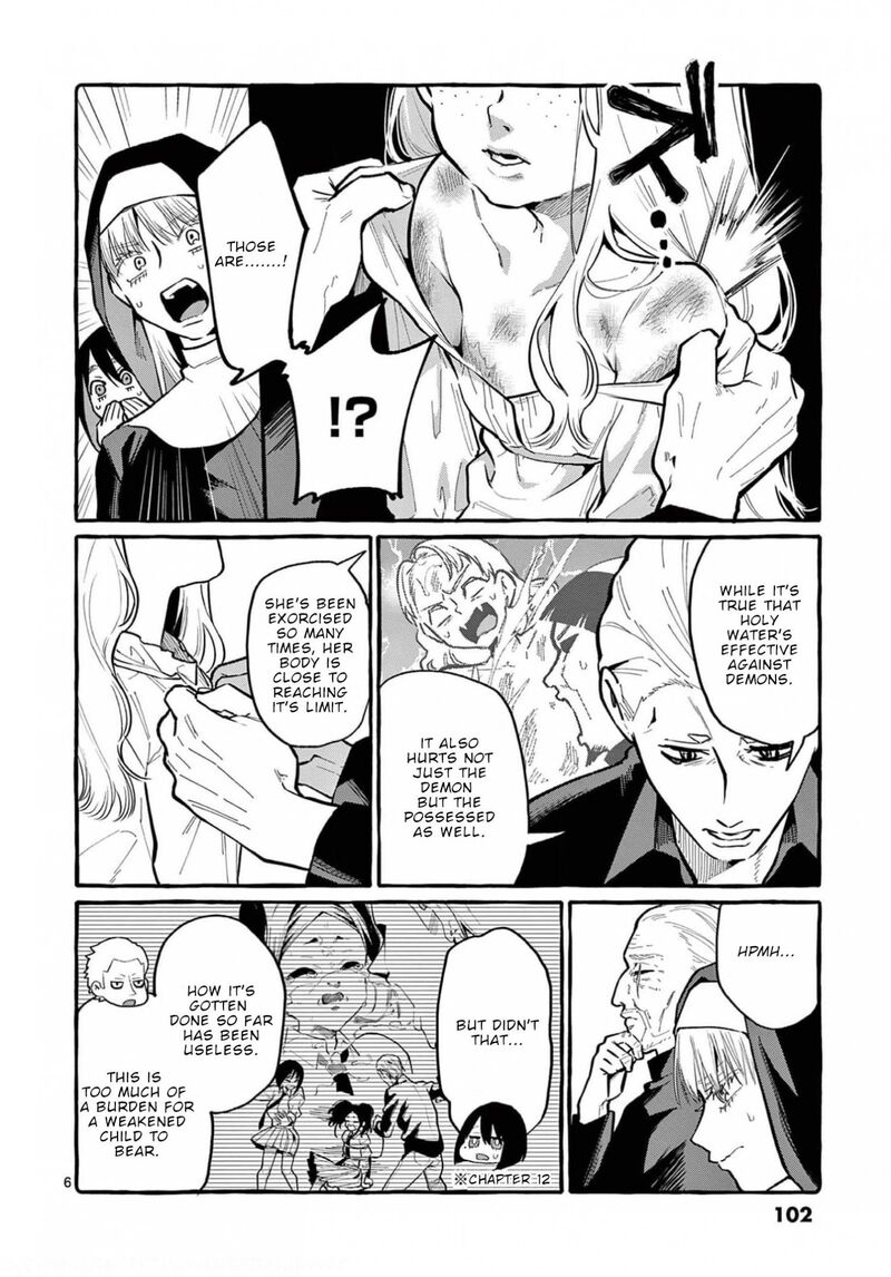 Kamui The One Standing Behind You 35 6