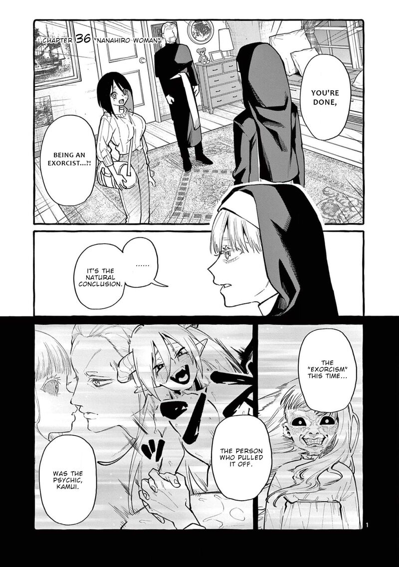 Kamui The One Standing Behind You 36 1