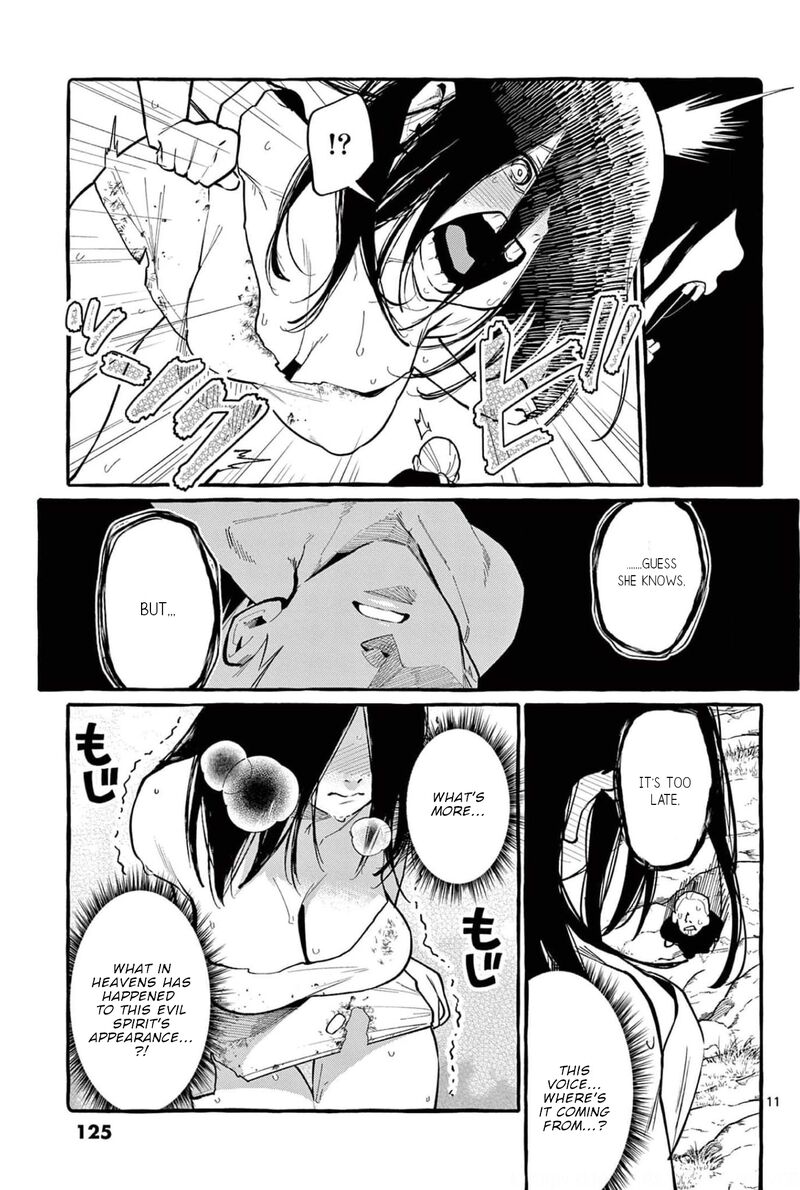 Kamui The One Standing Behind You 36 11