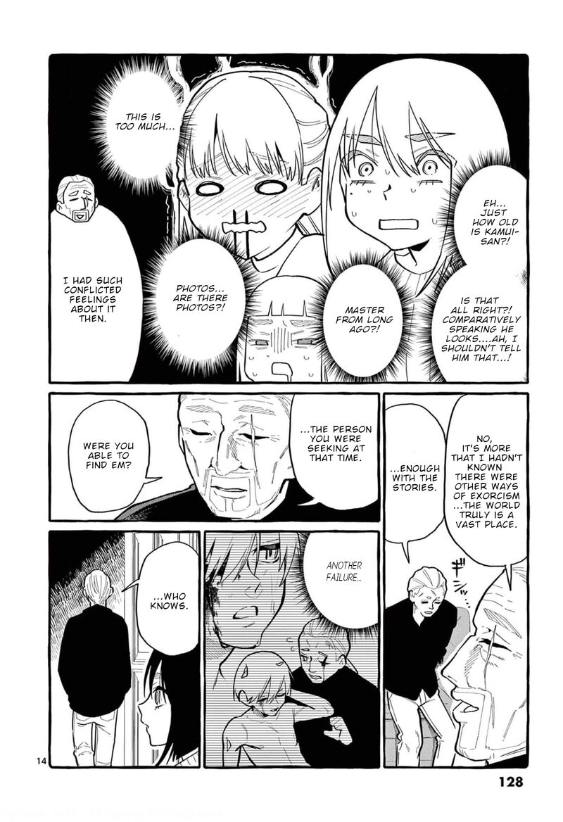 Kamui The One Standing Behind You 36 14