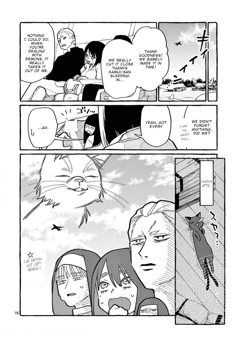 Kamui The One Standing Behind You 36 16