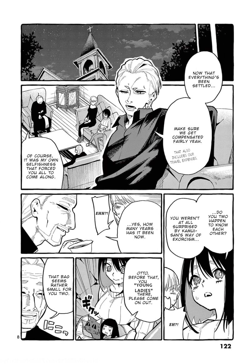 Kamui The One Standing Behind You 36 8