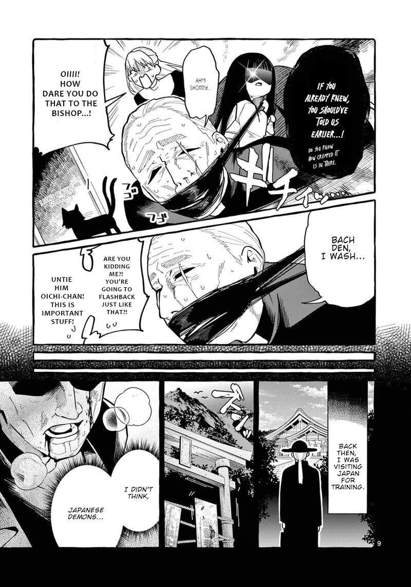 Kamui The One Standing Behind You 36 9