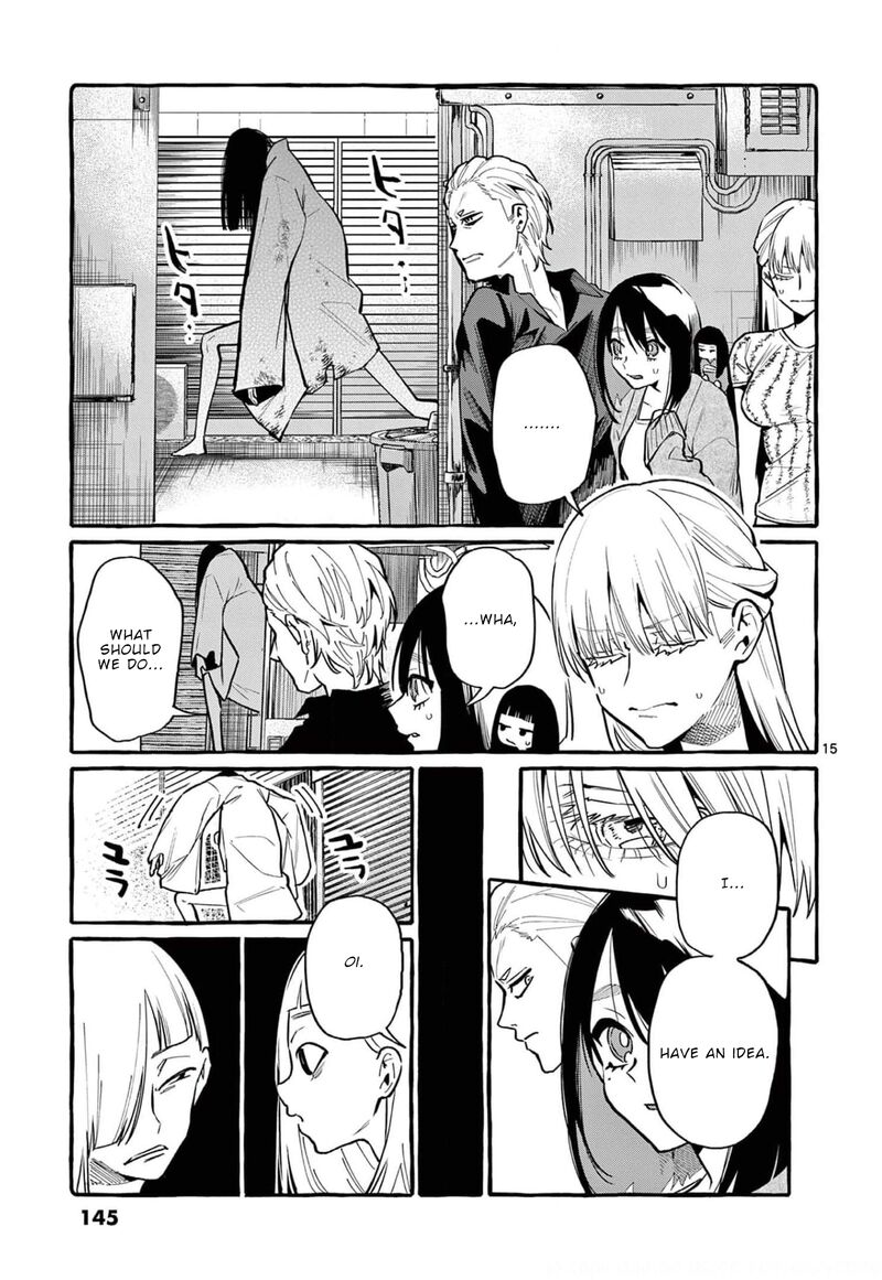 Kamui The One Standing Behind You 37 15