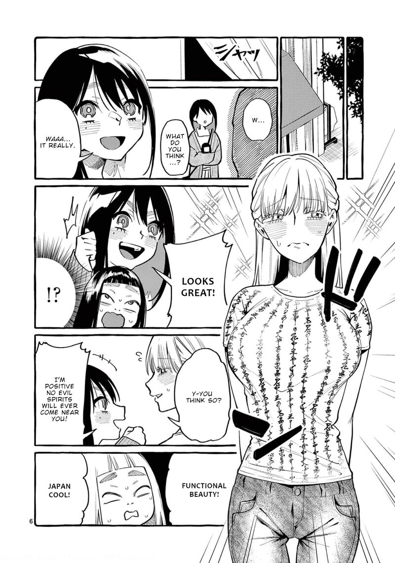 Kamui The One Standing Behind You 37 6