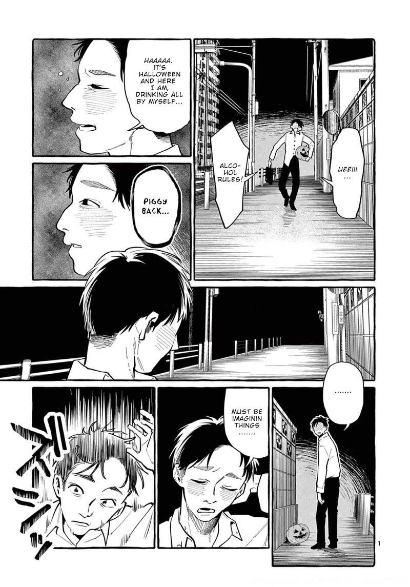 Kamui The One Standing Behind You 38 1