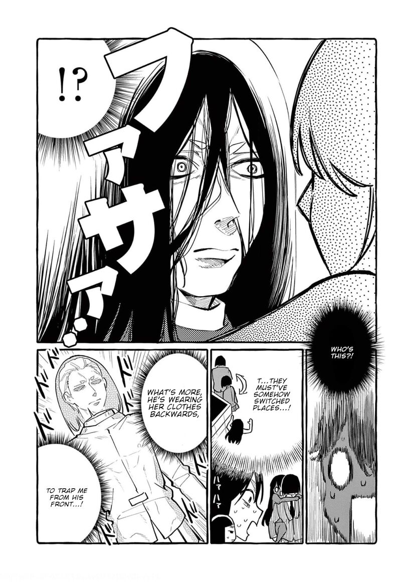Kamui The One Standing Behind You 38 10