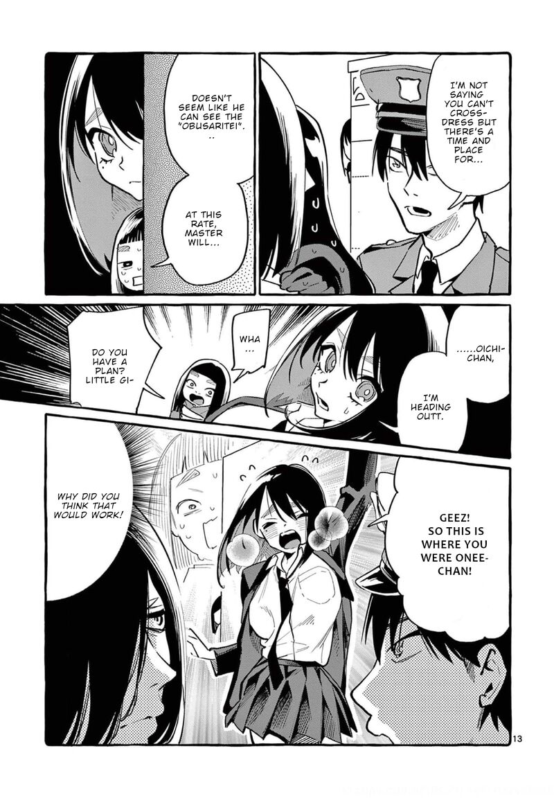 Kamui The One Standing Behind You 38 13