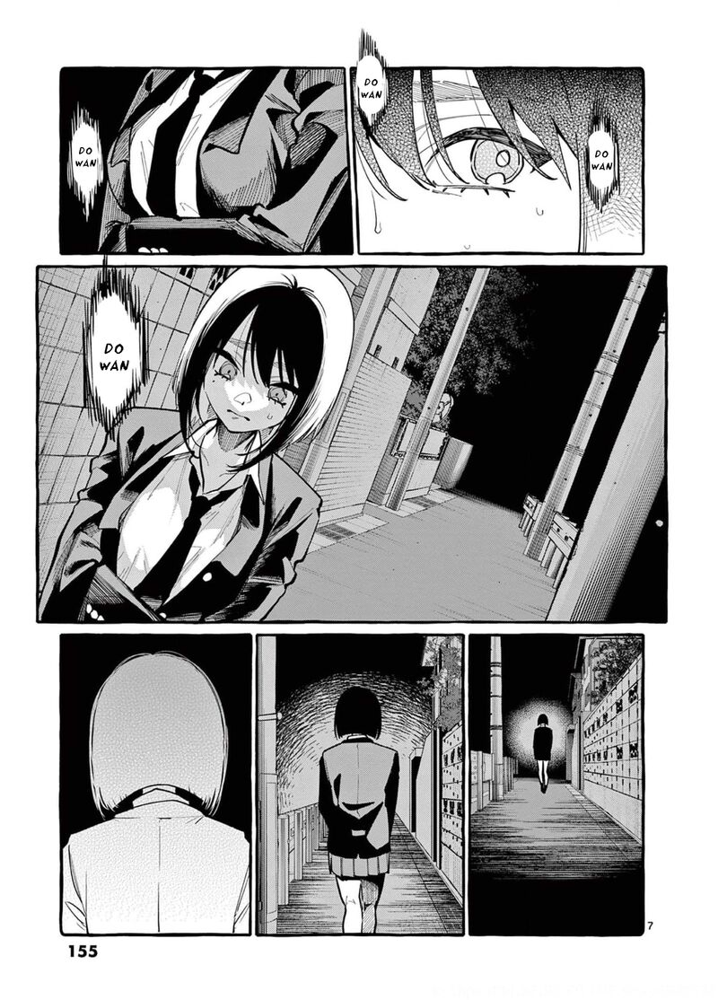 Kamui The One Standing Behind You 38 7
