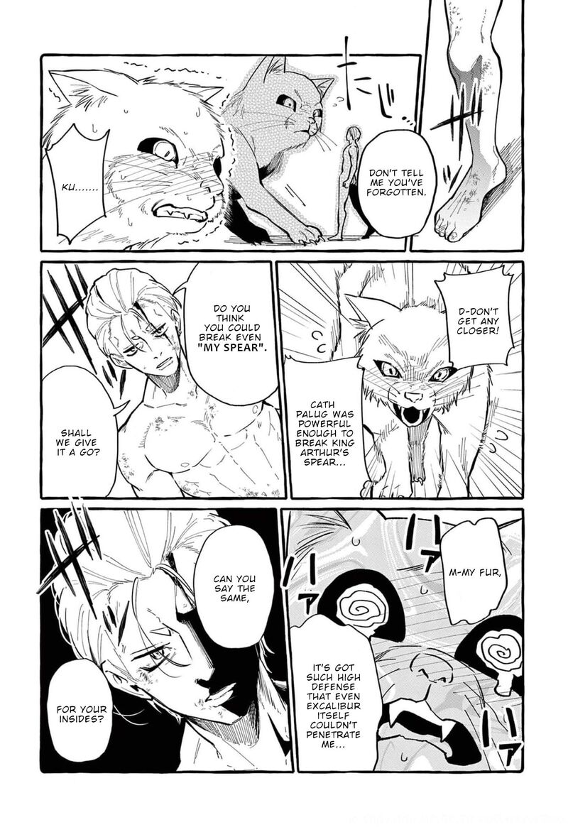 Kamui The One Standing Behind You 39 11