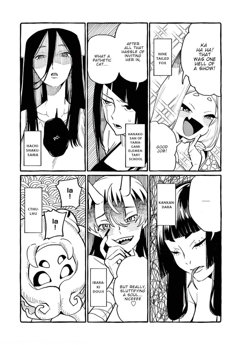 Kamui The One Standing Behind You 39 15