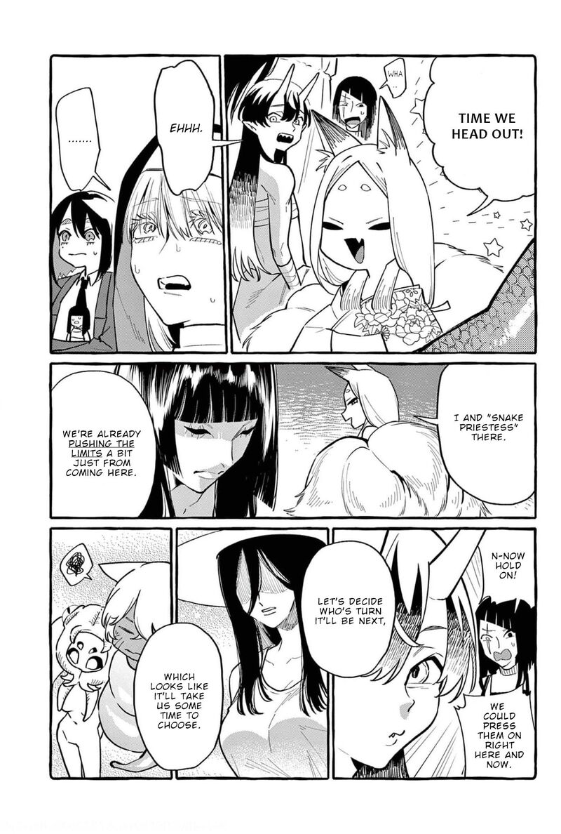 Kamui The One Standing Behind You 39 17