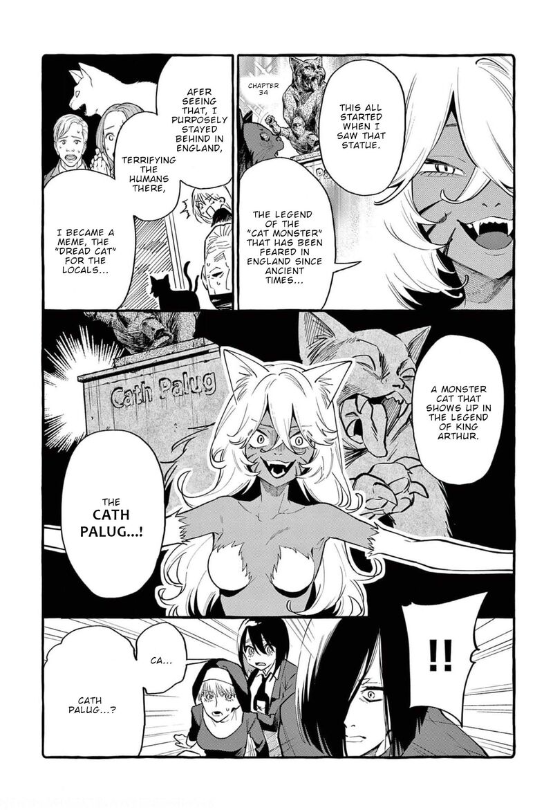 Kamui The One Standing Behind You 39 4