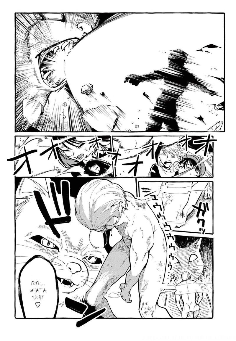 Kamui The One Standing Behind You 39 7