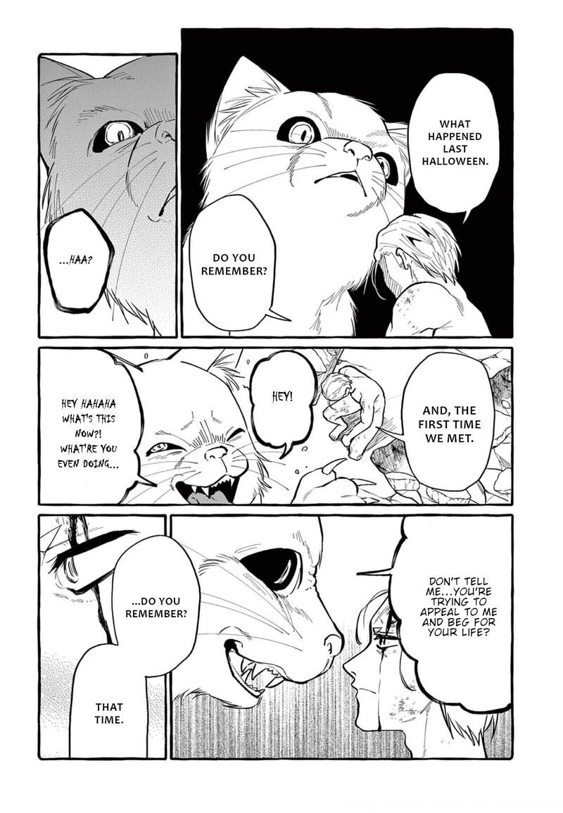 Kamui The One Standing Behind You 39 9