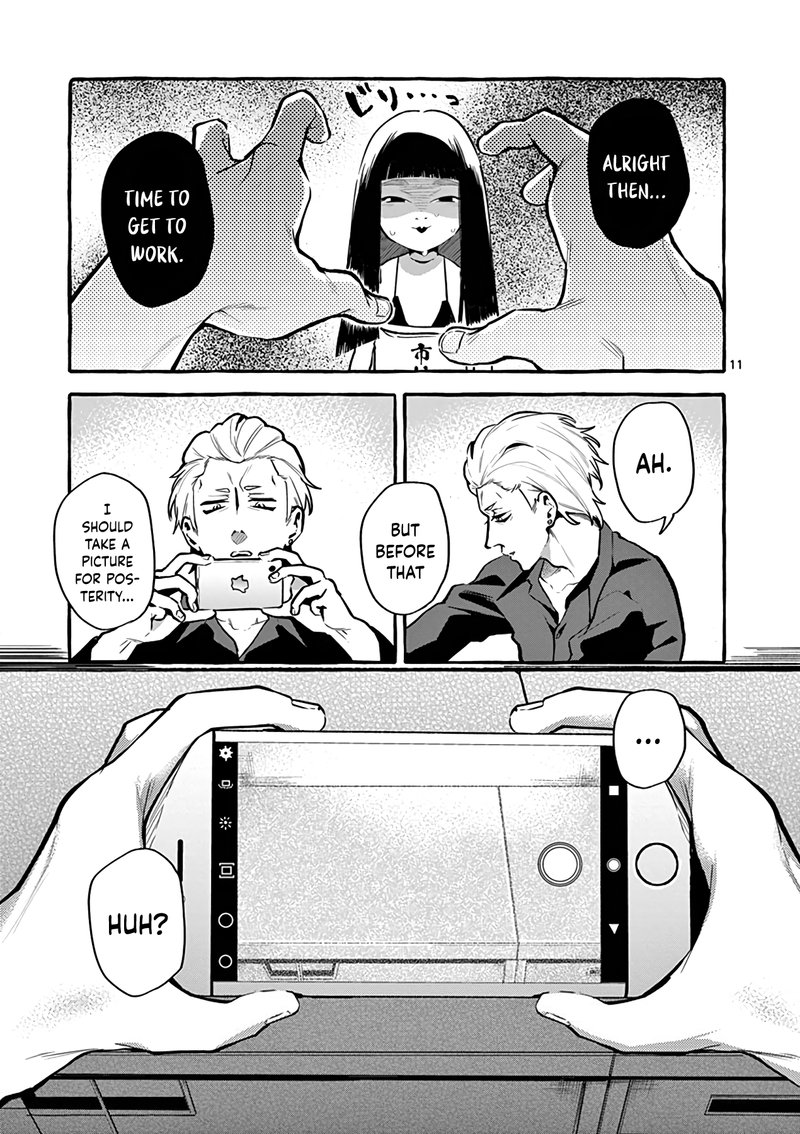 Kamui The One Standing Behind You 4 11