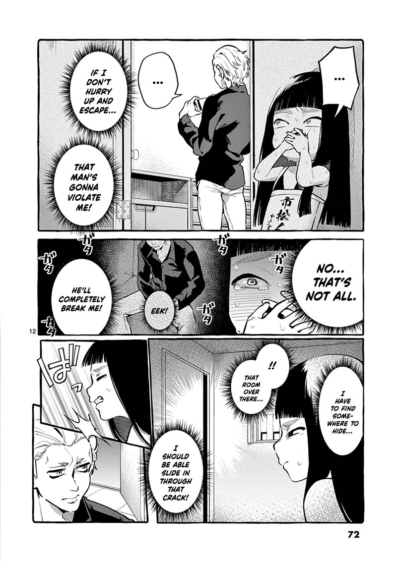 Kamui The One Standing Behind You 4 12
