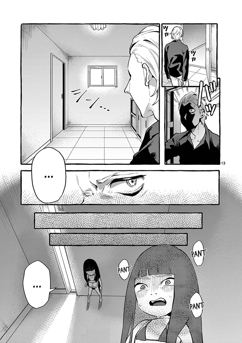 Kamui The One Standing Behind You 4 13