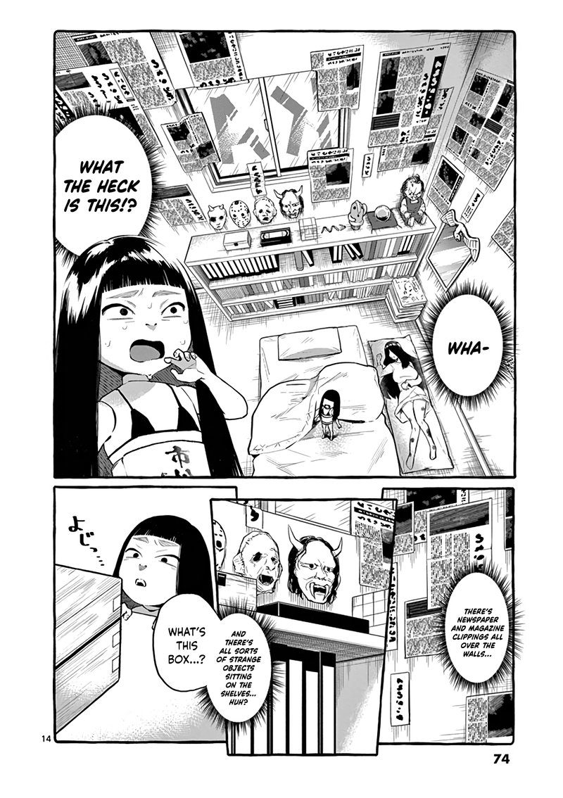 Kamui The One Standing Behind You 4 14