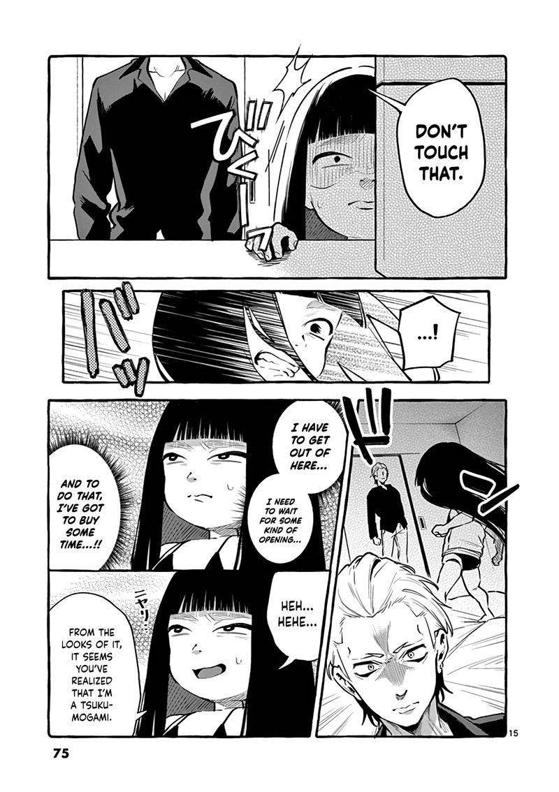 Kamui The One Standing Behind You 4 15