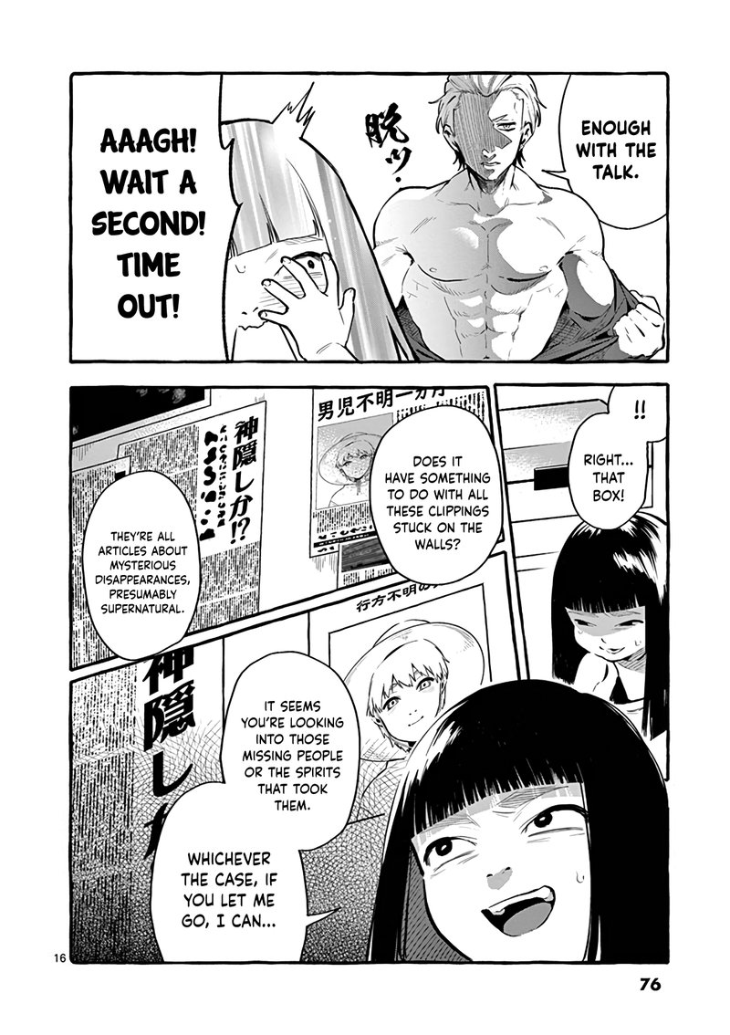 Kamui The One Standing Behind You 4 16