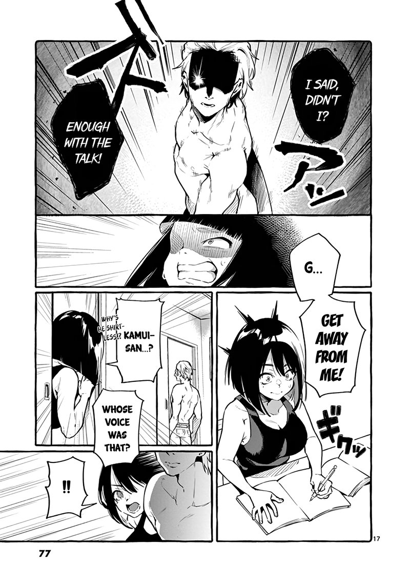 Kamui The One Standing Behind You 4 17