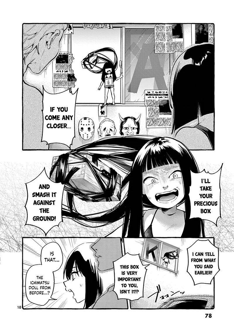 Kamui The One Standing Behind You 4 18