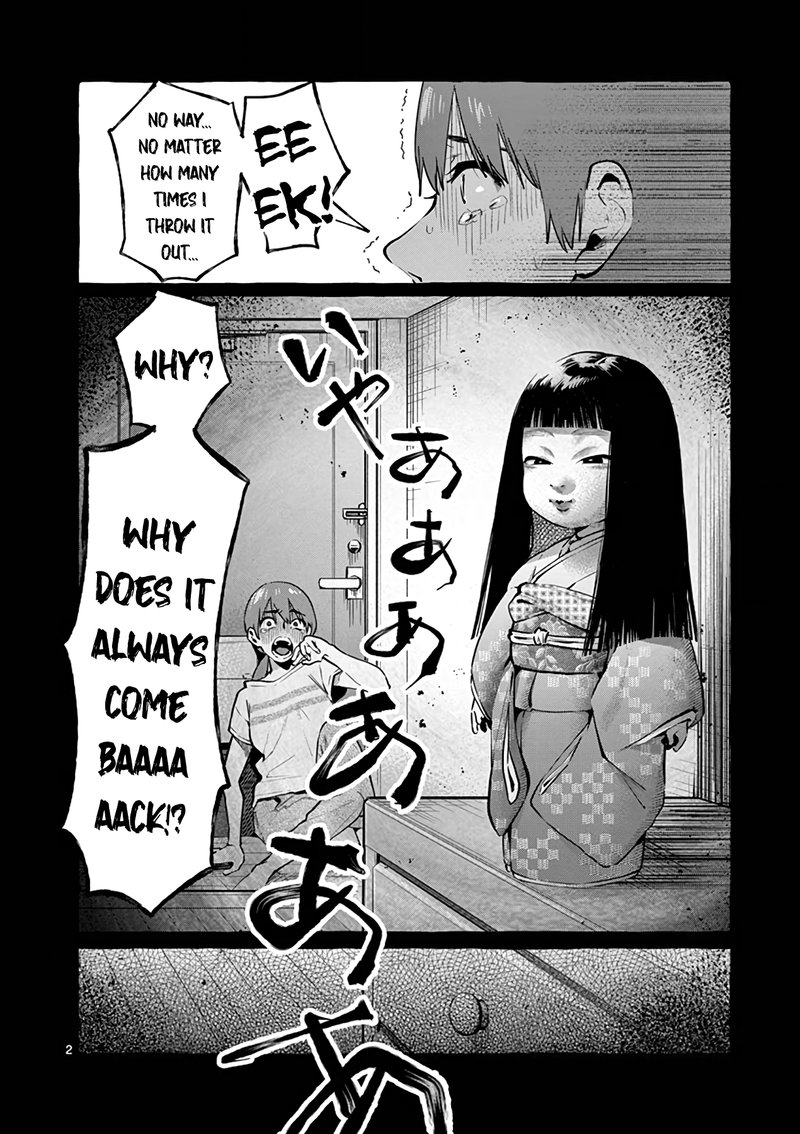 Kamui The One Standing Behind You 4 2