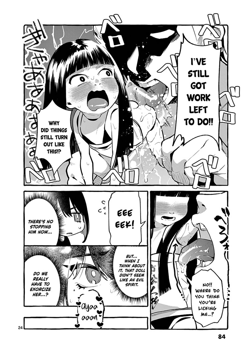 Kamui The One Standing Behind You 4 24