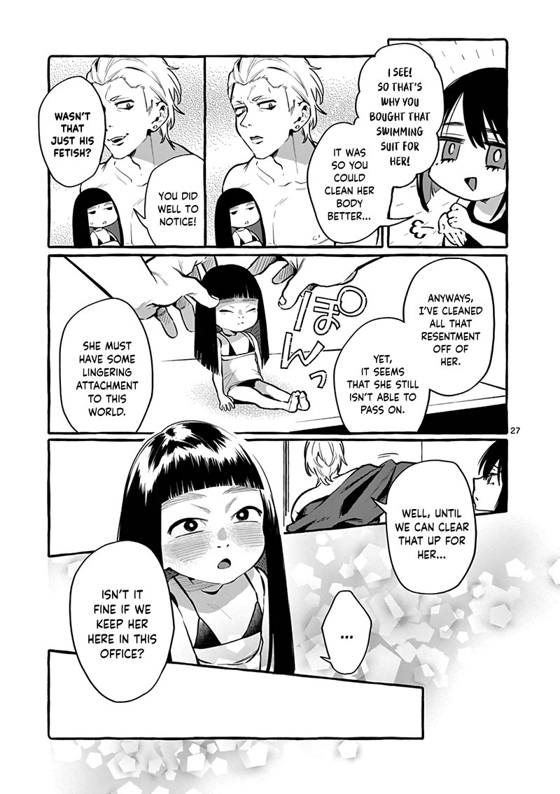 Kamui The One Standing Behind You 4 27