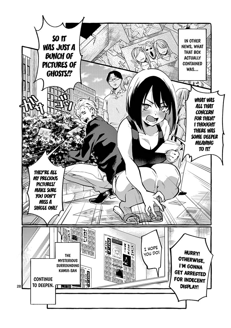 Kamui The One Standing Behind You 4 28
