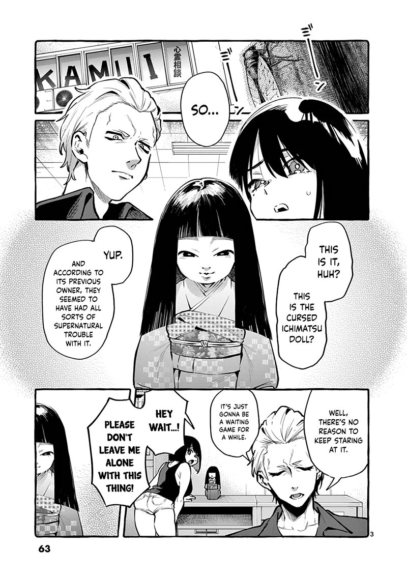 Kamui The One Standing Behind You 4 3