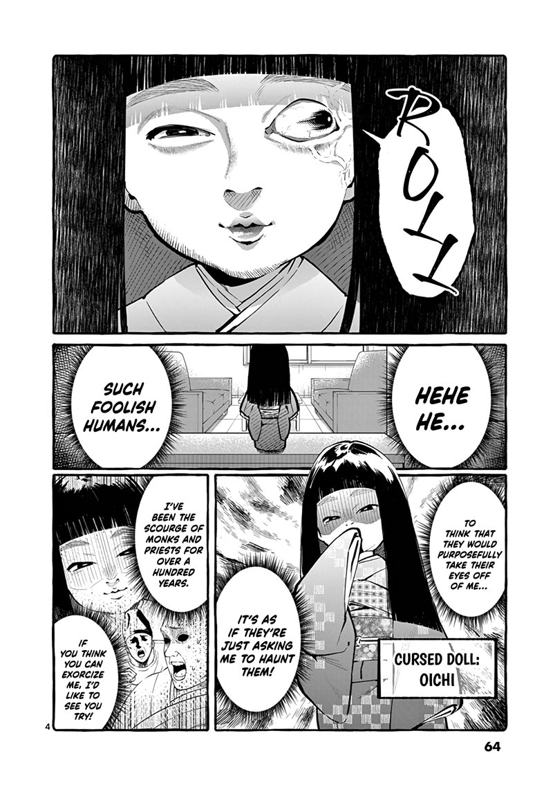 Kamui The One Standing Behind You 4 4