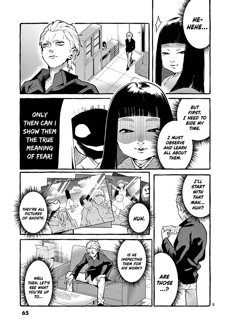 Kamui The One Standing Behind You 4 5