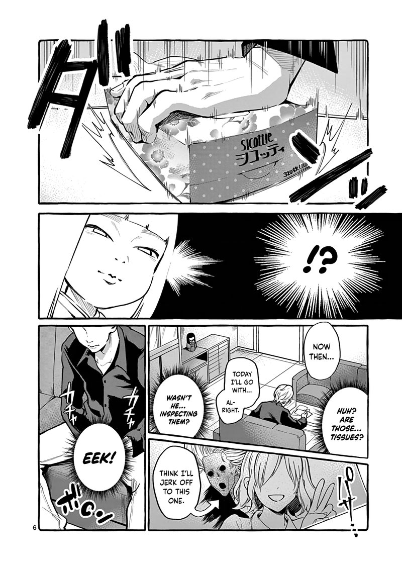 Kamui The One Standing Behind You 4 6