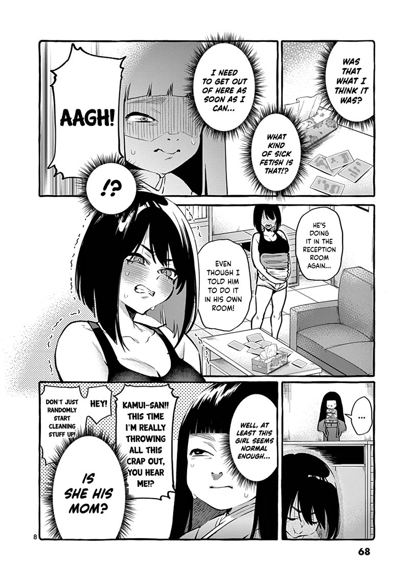 Kamui The One Standing Behind You 4 8
