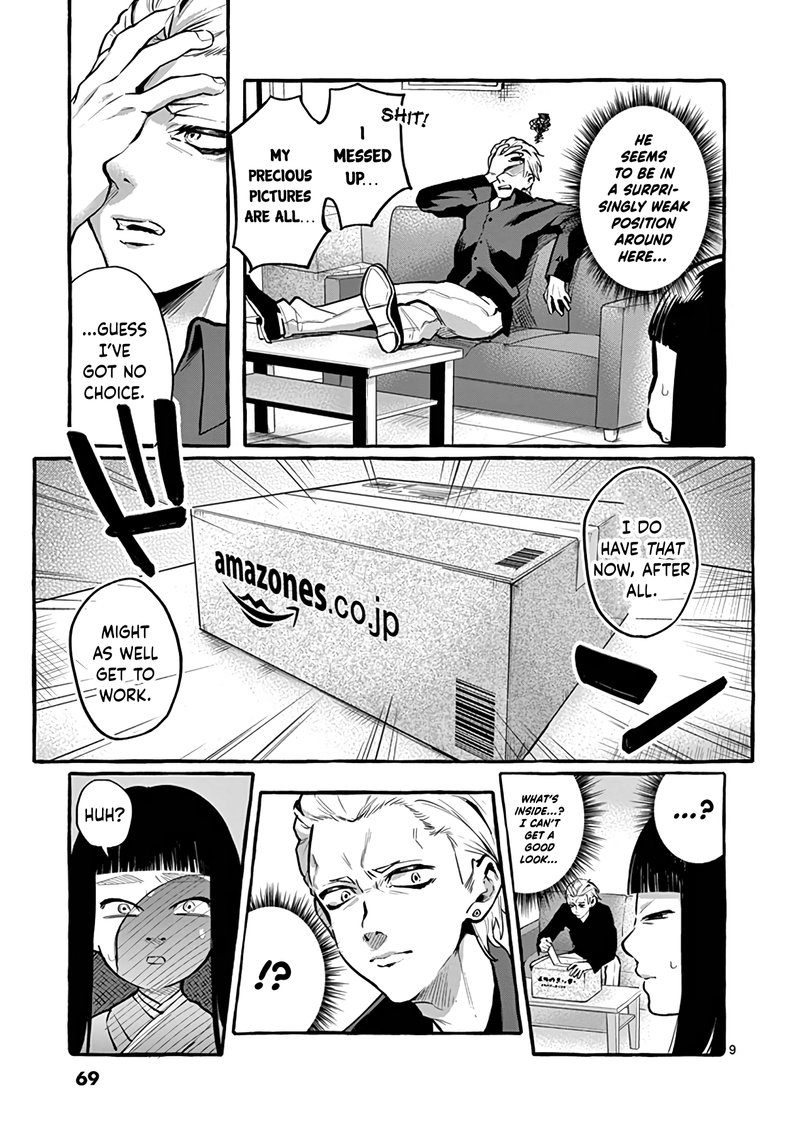 Kamui The One Standing Behind You 4 9