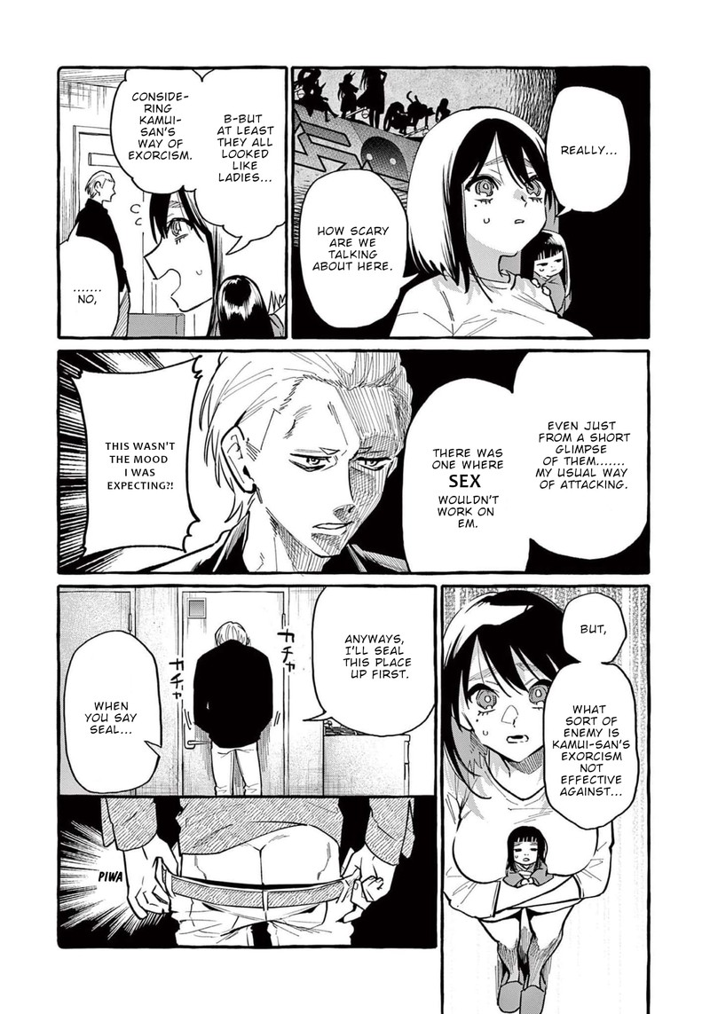 Kamui The One Standing Behind You 40 12