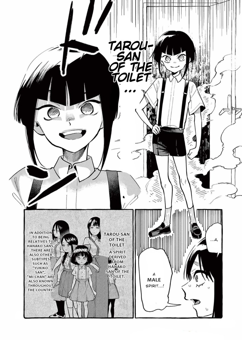 Kamui The One Standing Behind You 40 15
