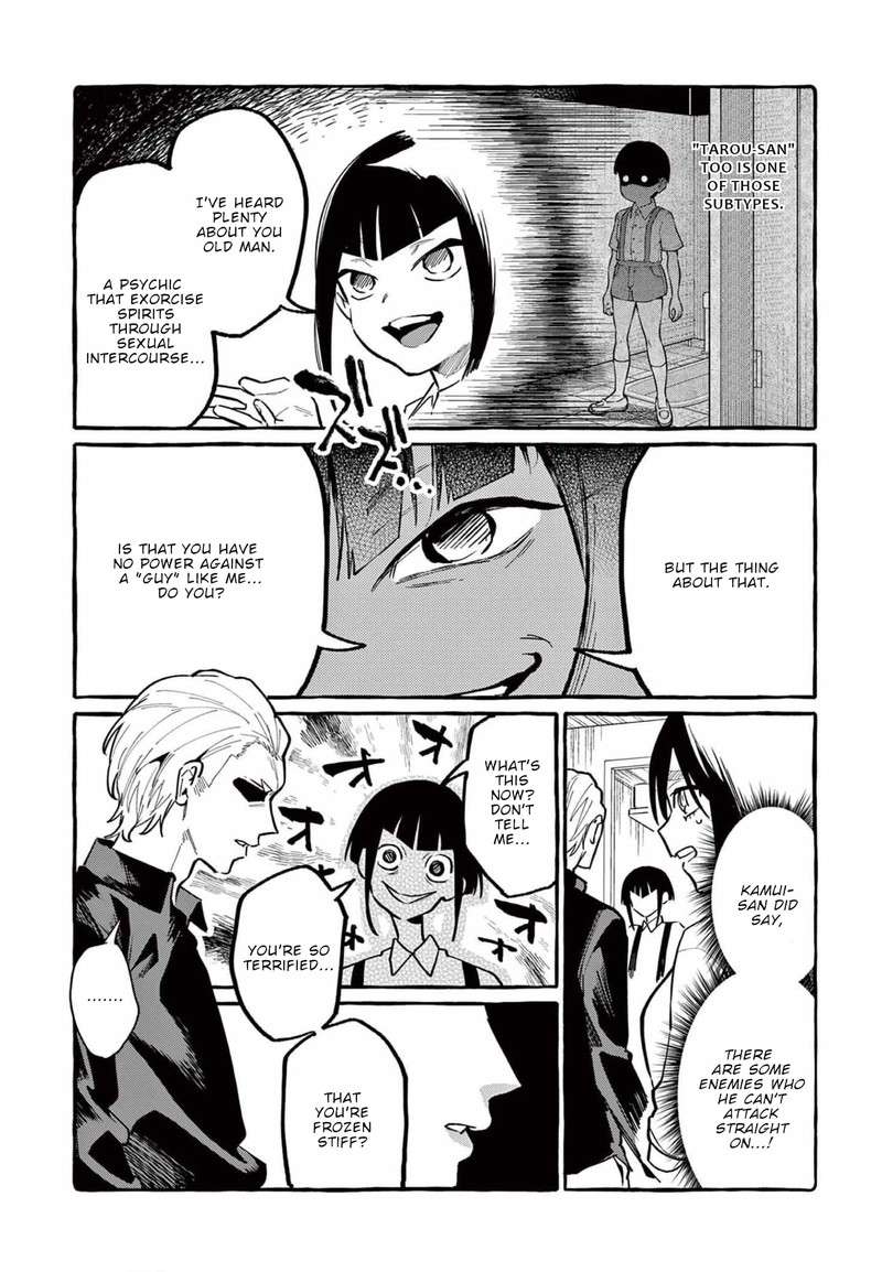Kamui The One Standing Behind You 40 16