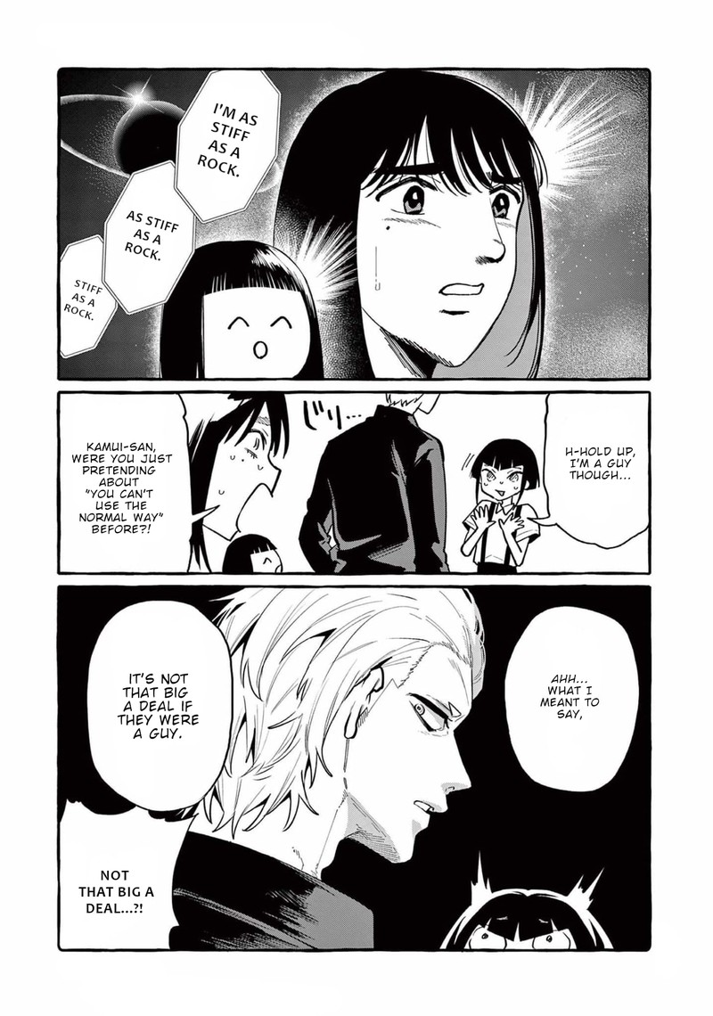 Kamui The One Standing Behind You 40 18