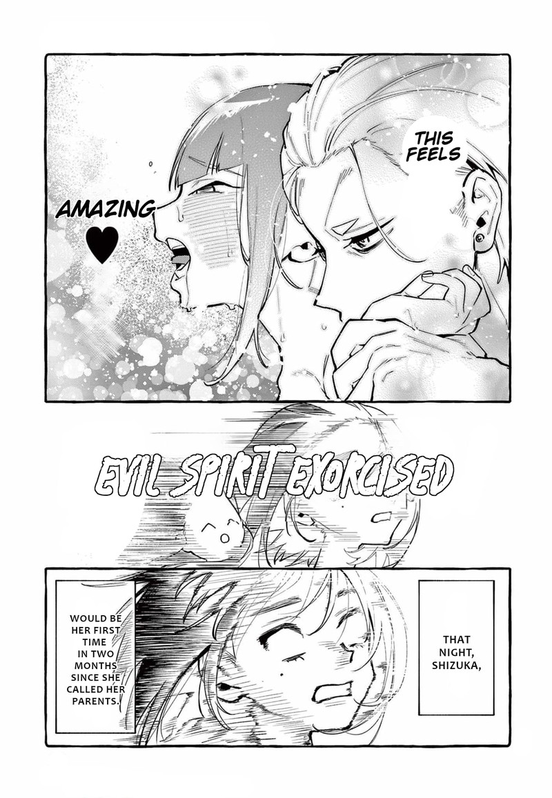 Kamui The One Standing Behind You 40 20