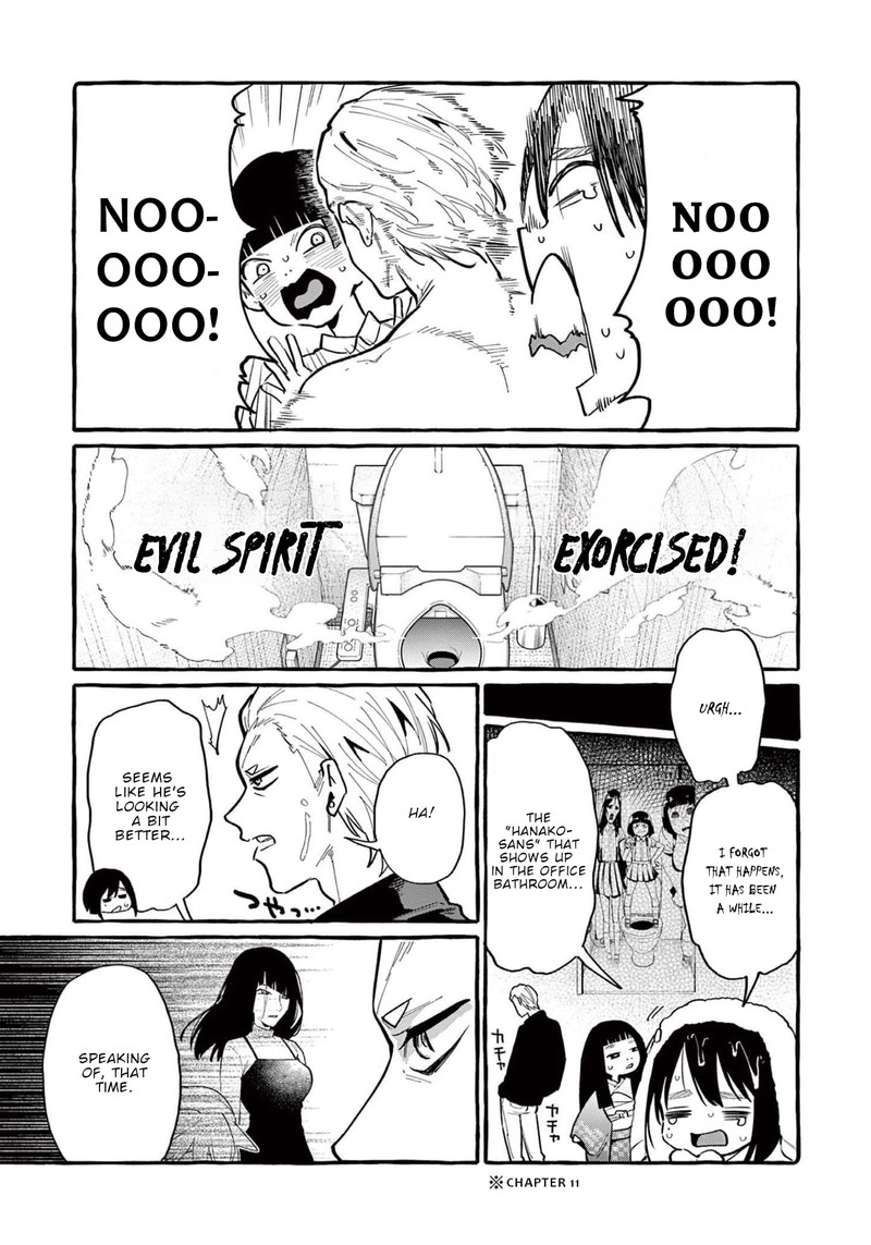 Kamui The One Standing Behind You 40 4