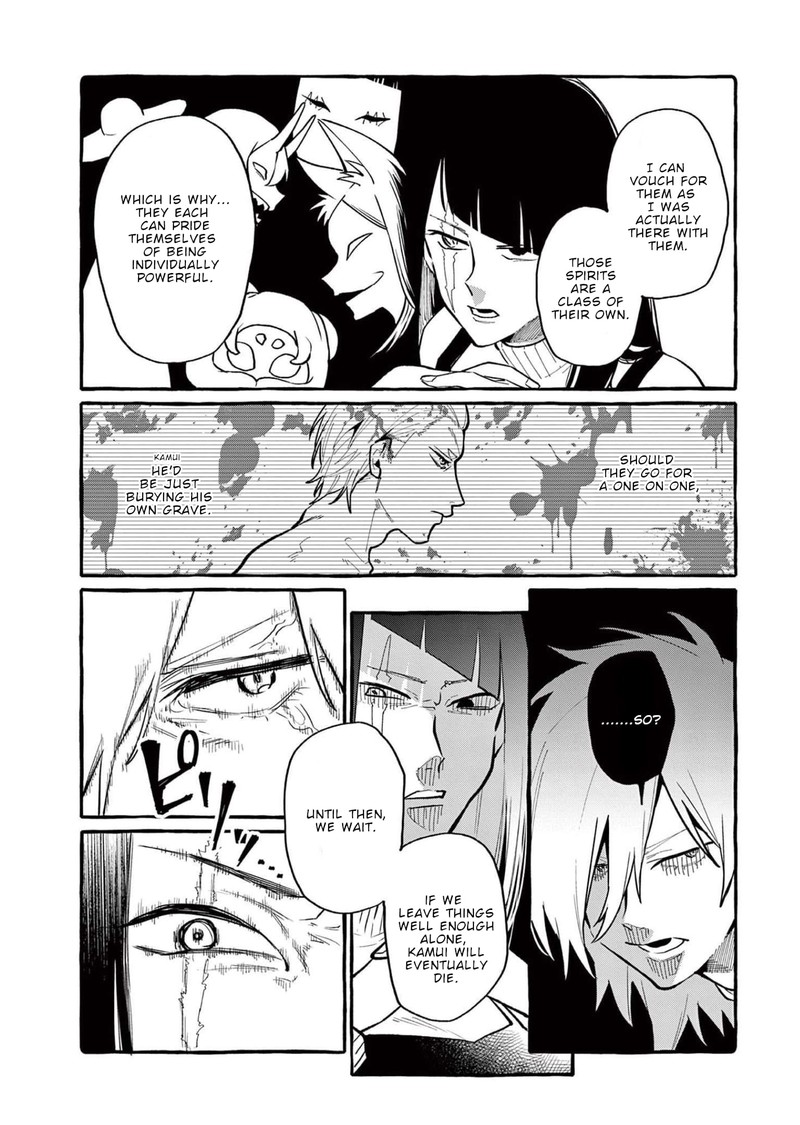 Kamui The One Standing Behind You 40 7