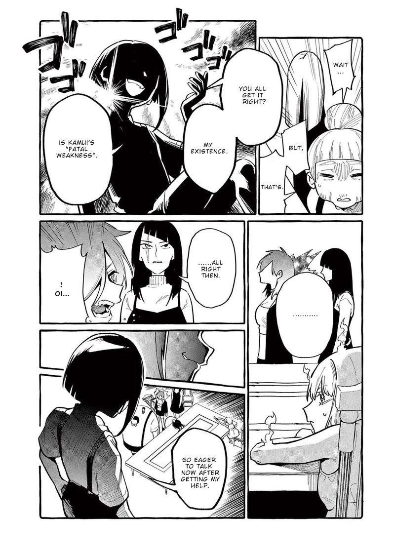 Kamui The One Standing Behind You 40 9